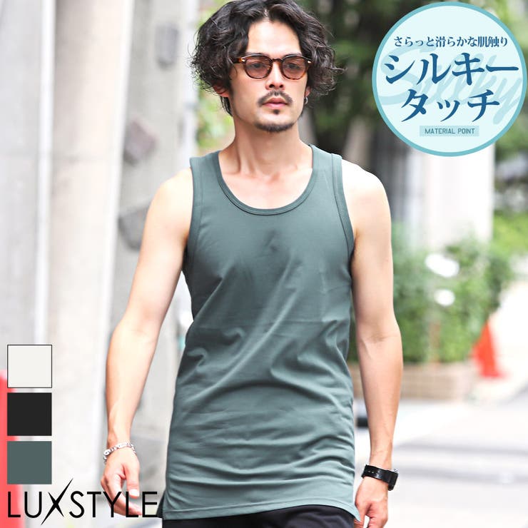 タンクトップ メンズ ノースリーブ[品番：LU000012712]｜LUXSTYLE