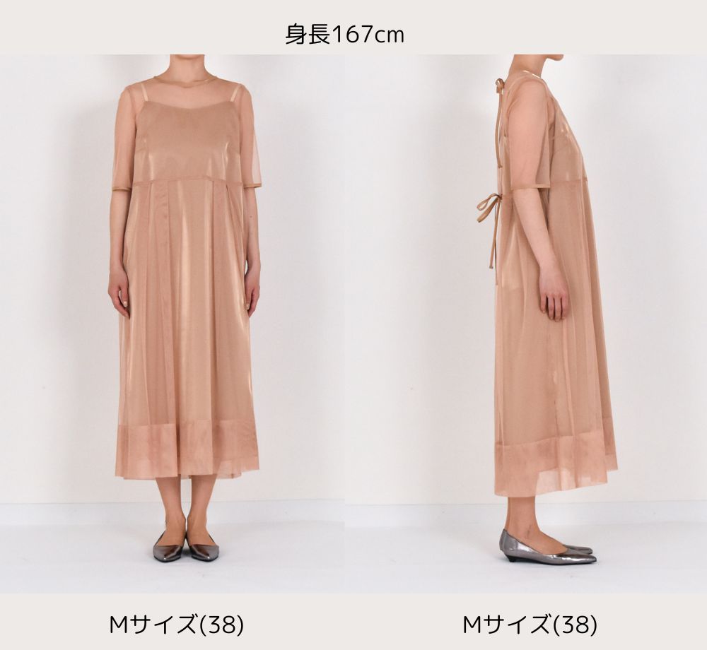 kaene公式オンラインストア シャンブレーキャミドッキングドレス