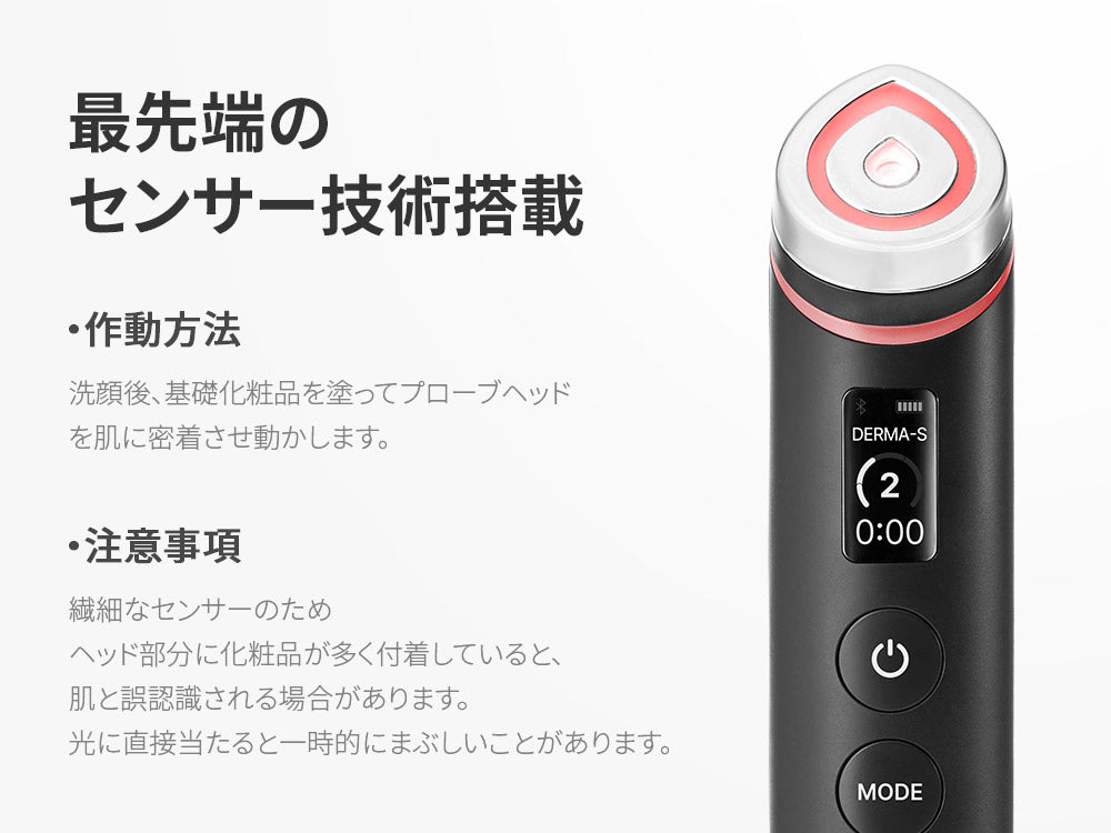ブースタープロ – MEDICUBEオンラインショップ