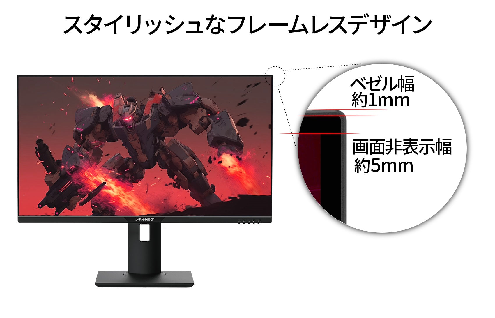 JN-GMM1IPS28BK-flameless-W.jpg