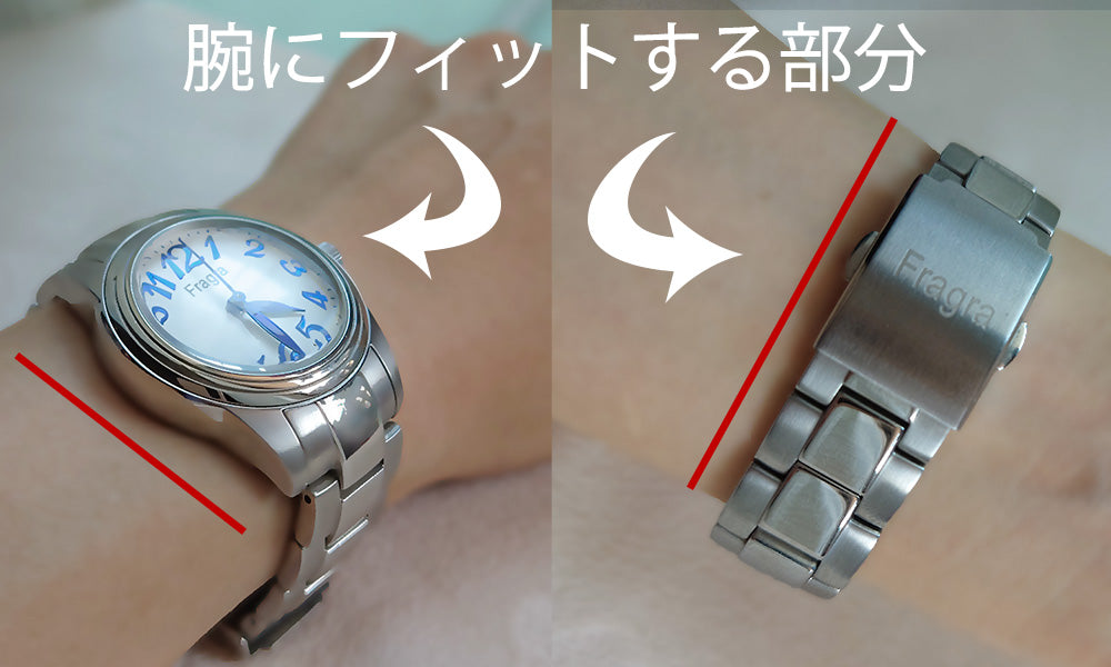 イッセイミヤケ O オー SILAW003 レディース 電池式 サクラ スケルトン