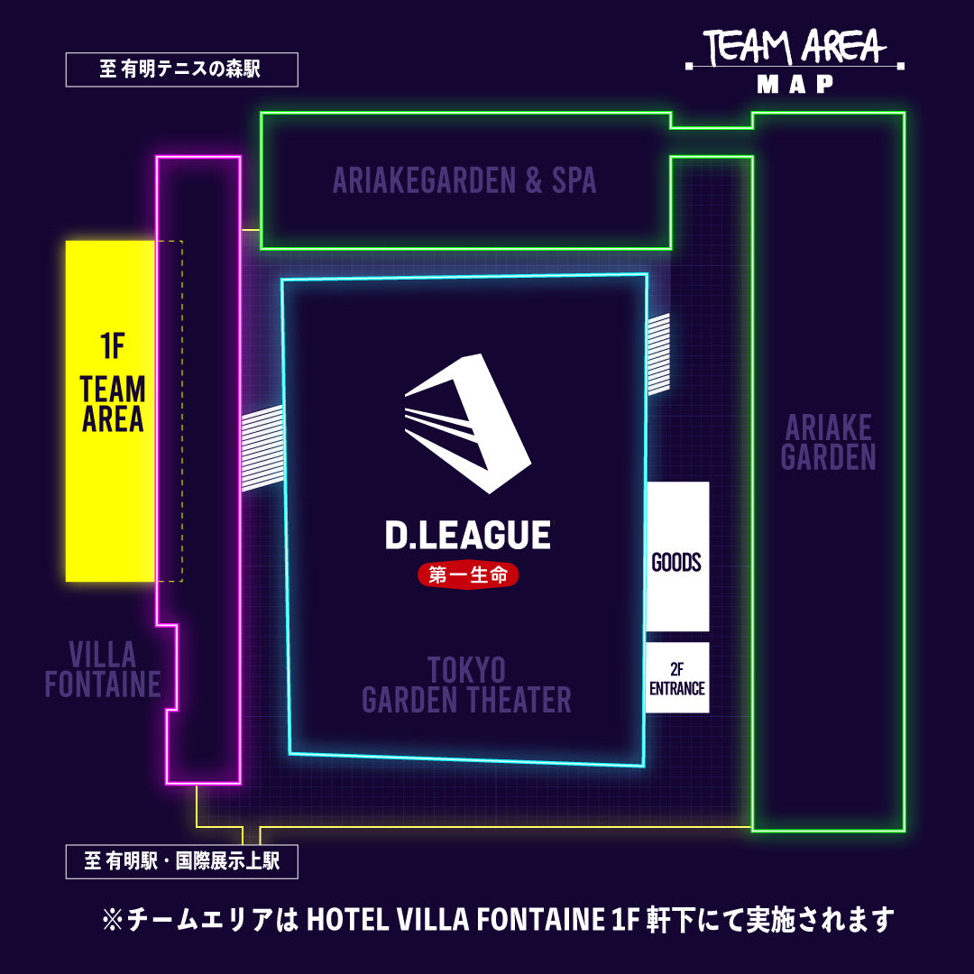 メンバーに会える特典会開催！ – SEGA SAMMY LUX（セガサミールクス）