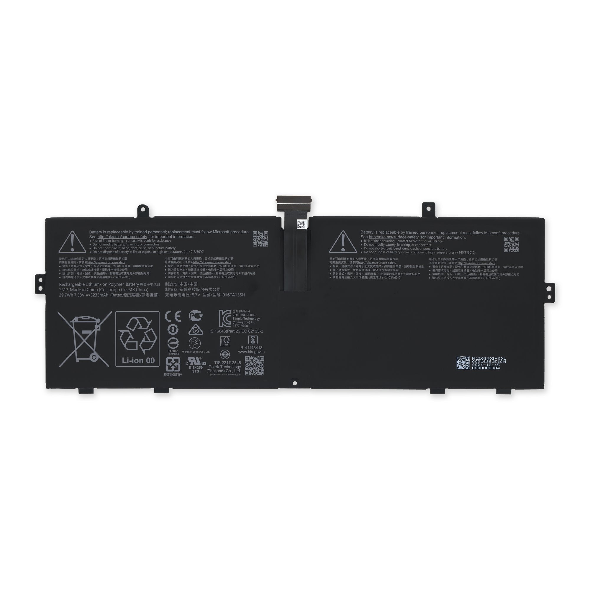 Surface Laptop Go 3 Battery - Genuine