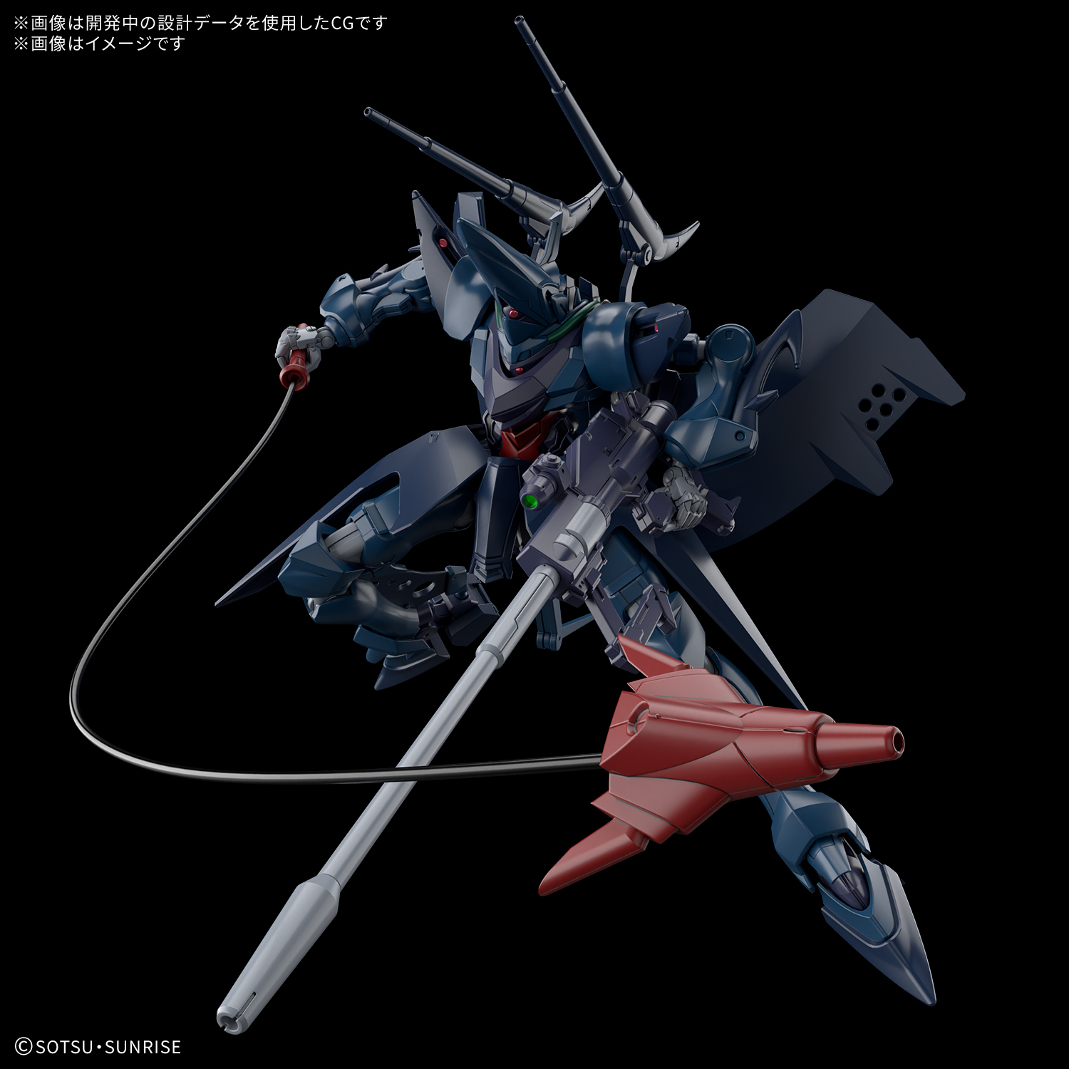 IN ERA RMB Series 1/100 Thunderbolt Devil fish Equipment – Epoch Story