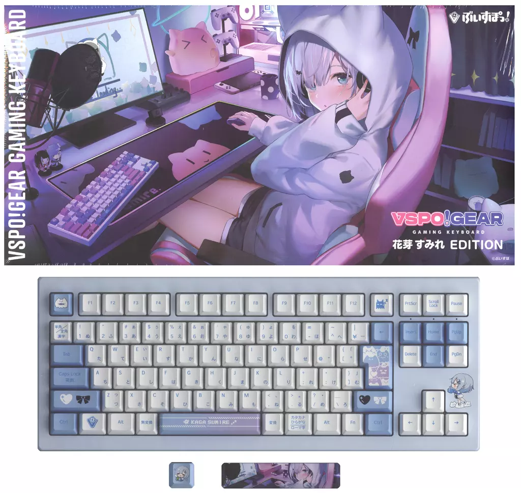 ぶいすぽ VSPO ゲーミングキーボード 花芽すみれEdition Vtuber VSPO! GEAR ゲーミングキーボード