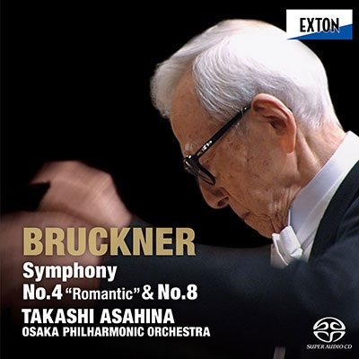 ブルックナー: 交響曲第4番「ロマンティック」、交響曲第8番(2024年