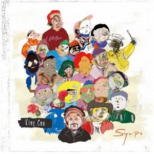 Sympa＜完全生産限定盤＞/King Gnu