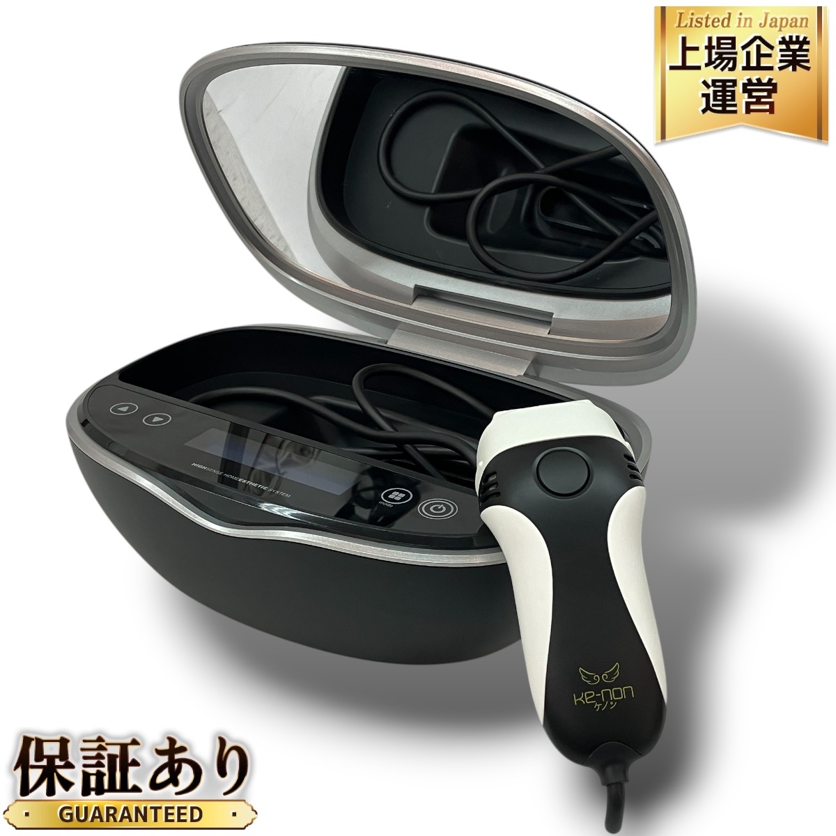 KE-NON ストロング2 日本製 脱毛器KE-NON(ケノン) 脱毛器バージョン8.4
