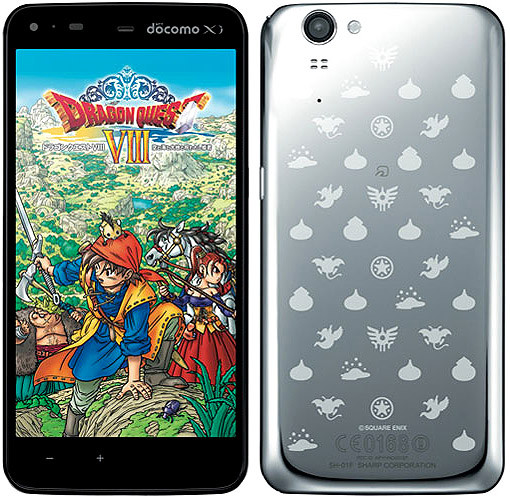 Kyoex - Shop Buy Docomo Sharp SH-01F Dragon Quest Limited Edition
