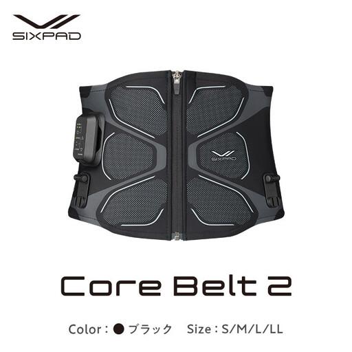 SIXPAD Core Belt 2【Lサイズ】 | 愛知県名古屋市 | ふるさと納税