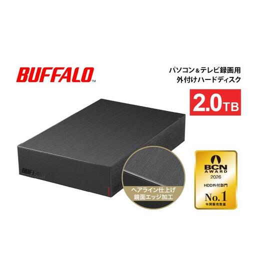 BUFFALO 外付けハードディスク 2TB 外付け HDD 録画用外付けHDD 録画用