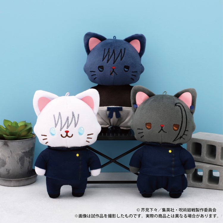 呪術廻戦「懐玉・玉折」の3人が猫に！「withCAT」に新登場 | Charalab