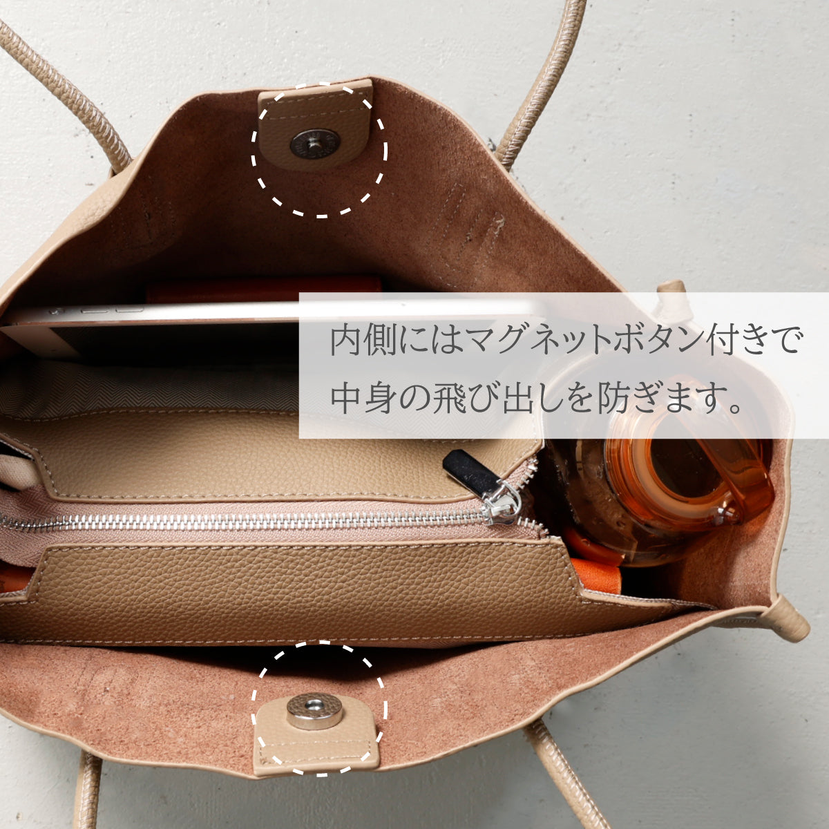 トートバッグ レディース 軽量 通勤 ファスナー付き 小さめ 軽い 通学
