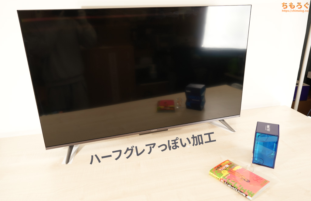 Xiaomi TV A Pro 43 2025 購入レビュー：少しだけ「量子ドット」ですが