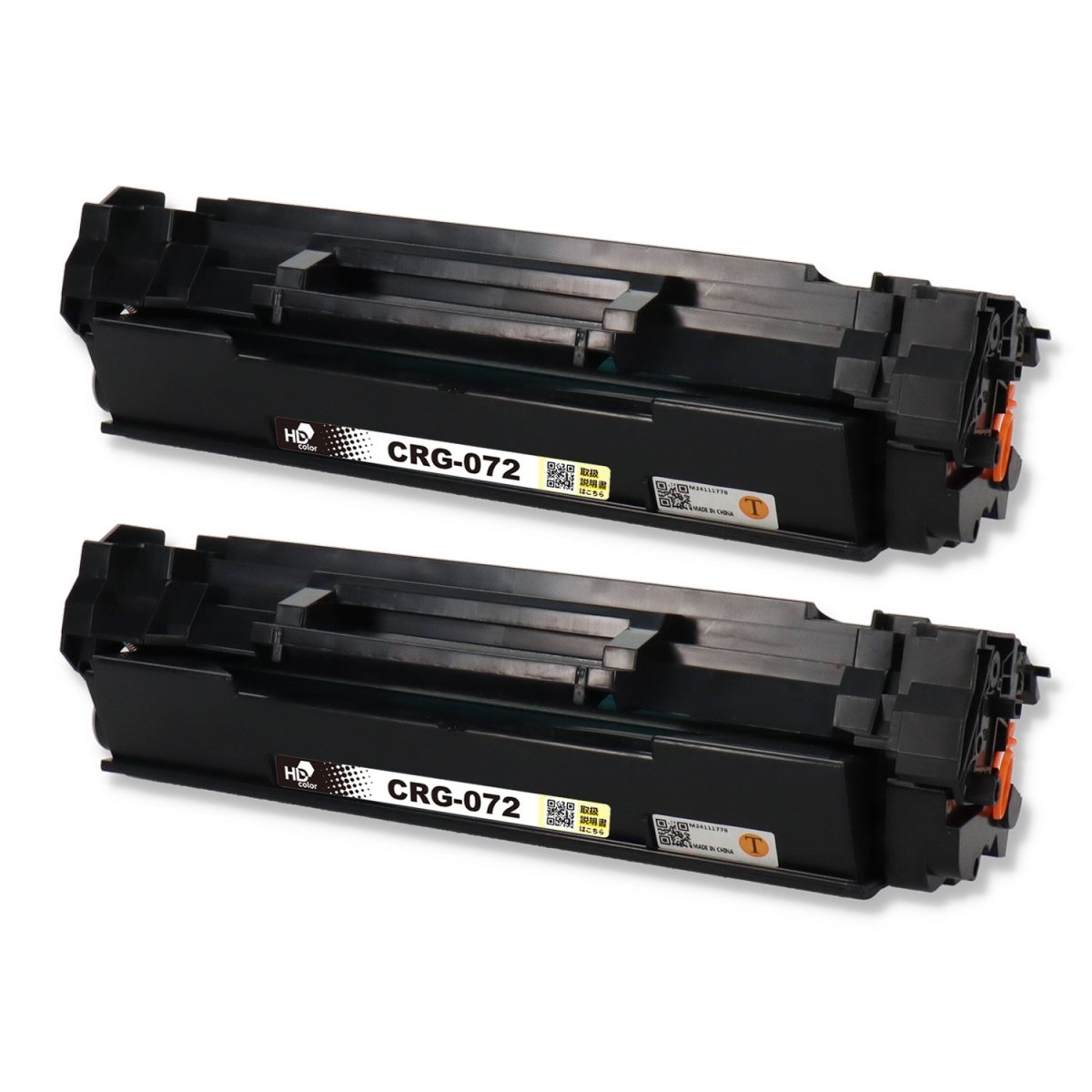 キヤノン用 CRG-072 互換トナー ブラック – インクのチップス本店