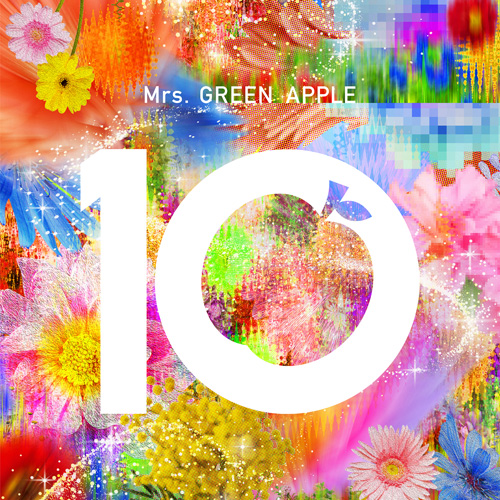10 [10 & “Harmony” COMPLETE BOX][予約購入特典MAGICAL CODE付き][CD