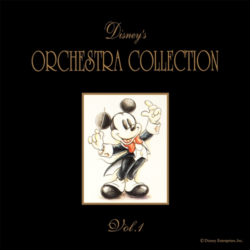 ディズニー・オーケストラ・コレクション Vol.2[CD] - ヴァリアス