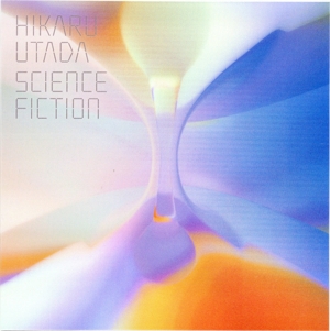 SCIENCE FICTION(完全生産限定盤) 中古CD | ブックオフ公式オンライン