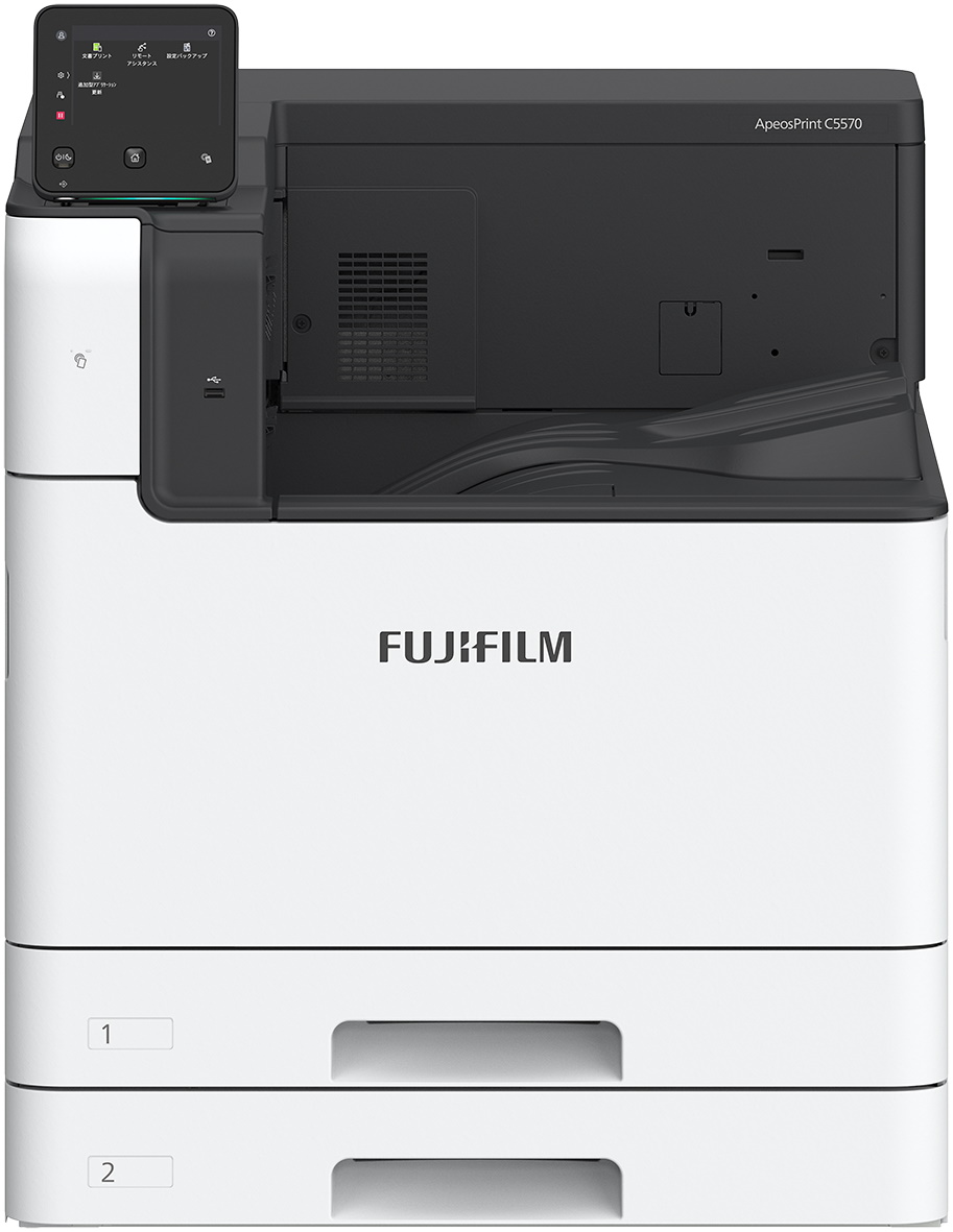 富士フイルムビジネスイノベーション、多様な用紙出力とセキュリティを