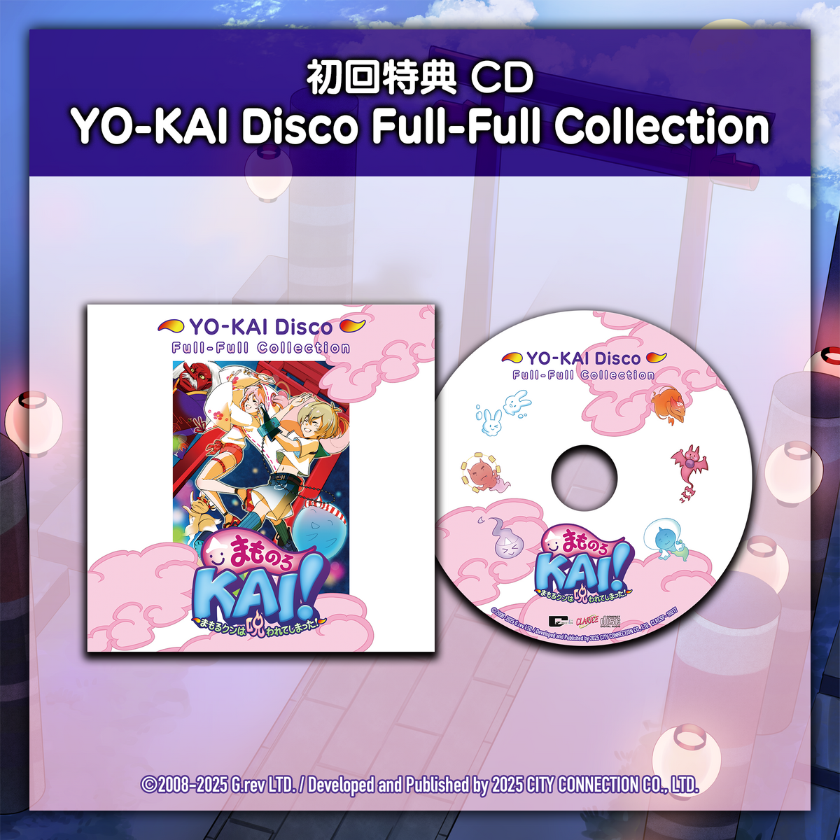 同人CD) 栗プリン / four o'clock world 同人CD) 栗プリン/four o
