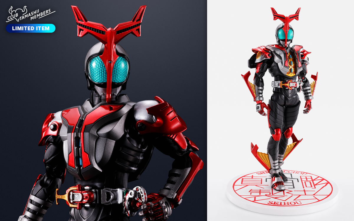 CLUB TAMASHII MEMBERS 会員サイト