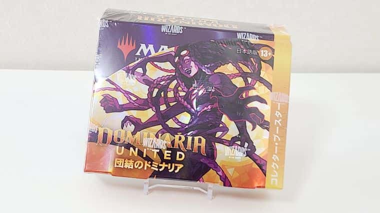 MTG ミステリーブースター2 未開封 1box Mystery Booster 2 未開封