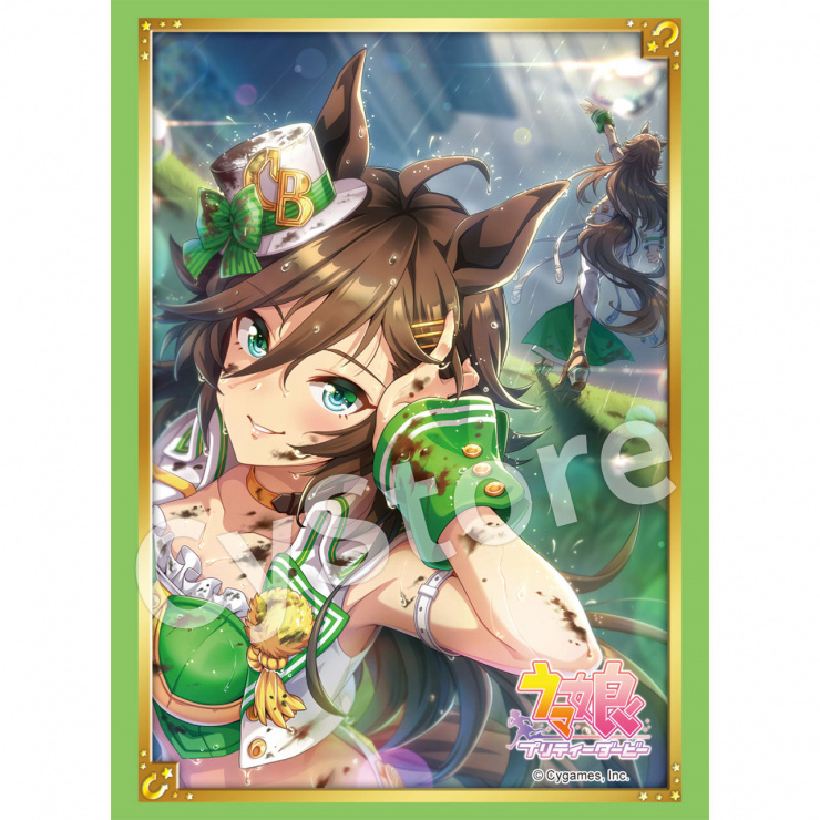 CyStore｜サイストア｜Cygames公式通販サイト – CyStore(サイストア)