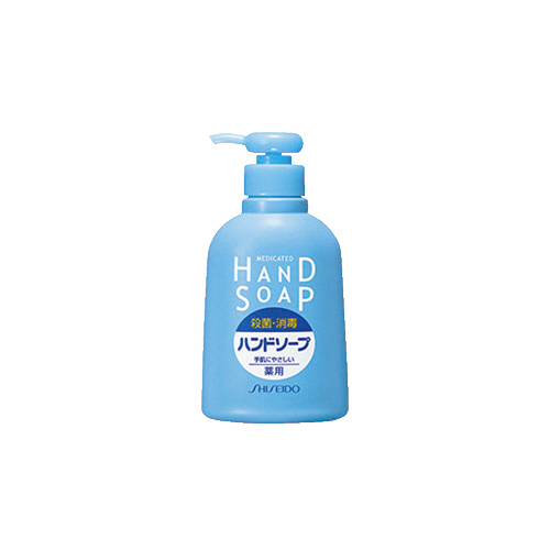 薬用ハンドソープ 本体 250ml | 衛生用品 | 介護用品・福祉用具通販の