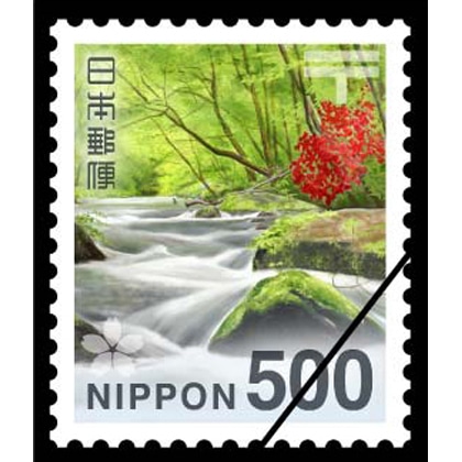 20円普通切手・ニホンジカ｜郵便局のネットショップ