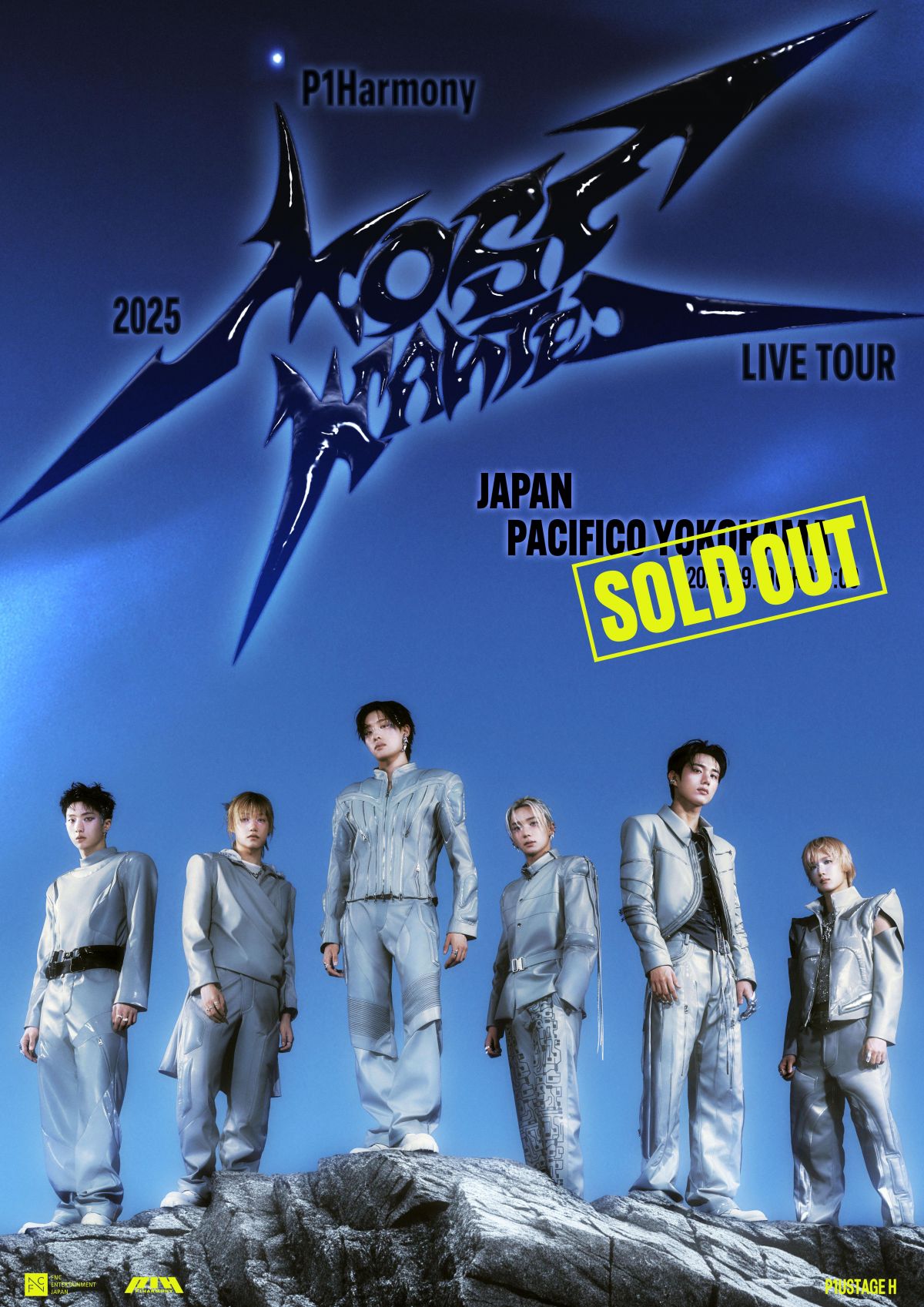 本日18:00より「2025 P1Harmony LIVE TOUR [P1ustage H : MOST WANTED