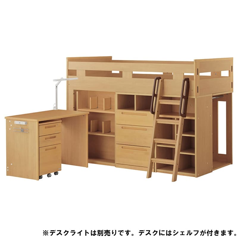 コイズミ システムベッド コットコンポ NS色 5点セット(ミドルベッド