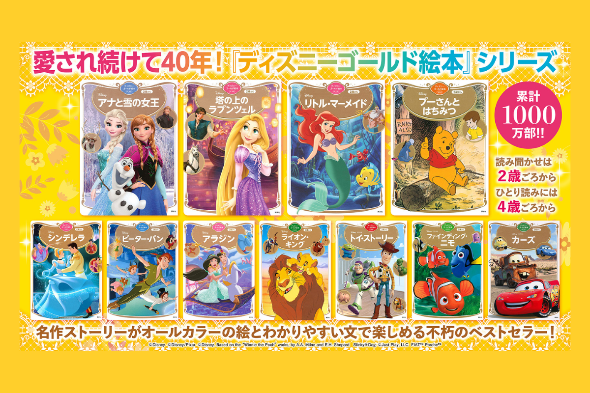 529022e5-5ef6-4506-9c9e-