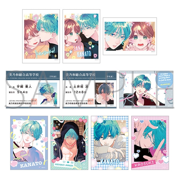 顔だけじゃ好きになりません ぺたコレクション: キャラグッズ