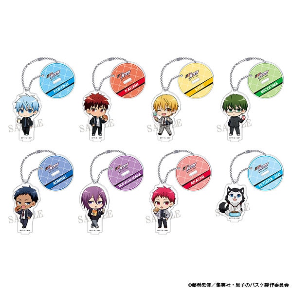 黒子のバスケ スタンド付きアクリルキーホルダーコレクション(全8種