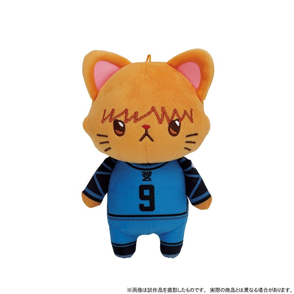 ブルーロック withCAT アイマスク付きぬいぐるみキーホルダー 國神 錬