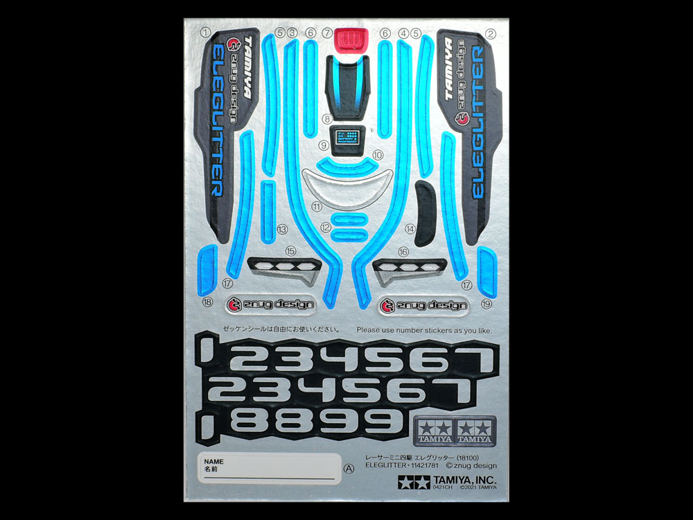 タミヤ 1/32 レーサーミニ四駆シリーズ エレグリッター (VZシャーシ