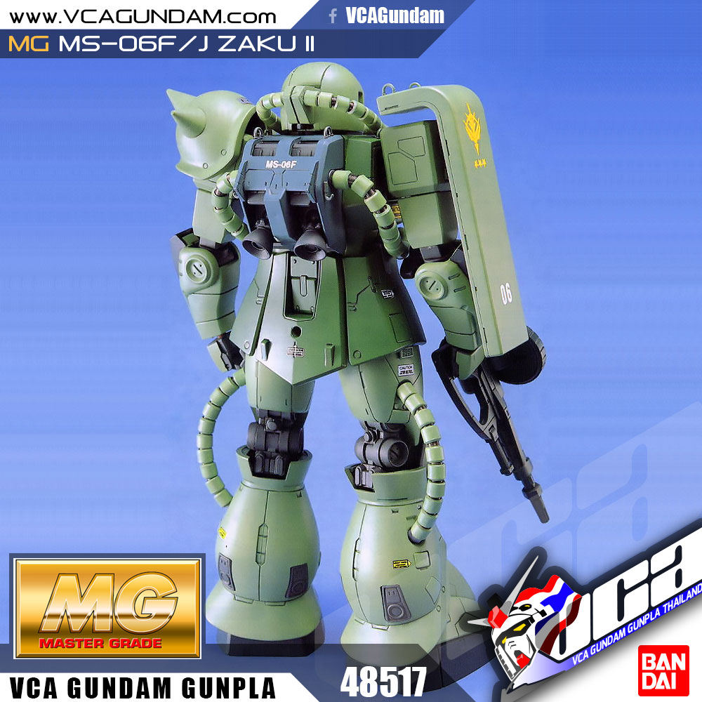 Bandai® MG MS-06F/J ZAKU II | VCA Gundam : Inspired by LnwShop.com