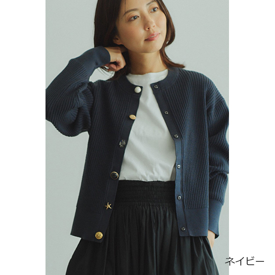 優待価格[TORRAZZO DONNA]ワッフルスタイルビジューカーディガン