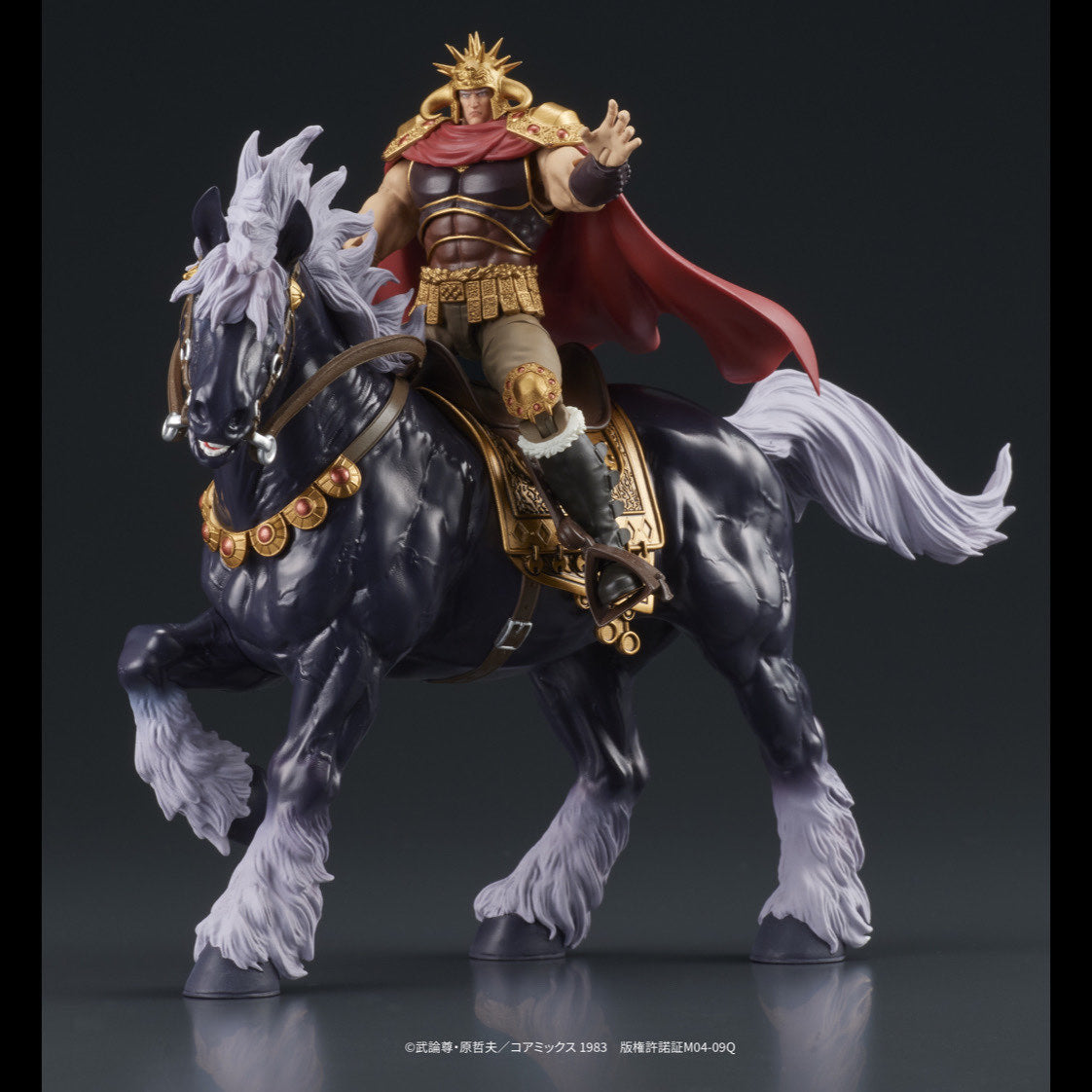 DIGACTION 『北斗の拳』ラオウ＆黒王号セット