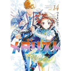 dショッピング |[新品]ヴィンランド・サガ (1-29巻 全巻) 全巻セット