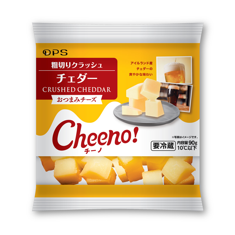 Cheeno! 粗切りクラッシュ「チェダー」／デイリー・プロダクツ