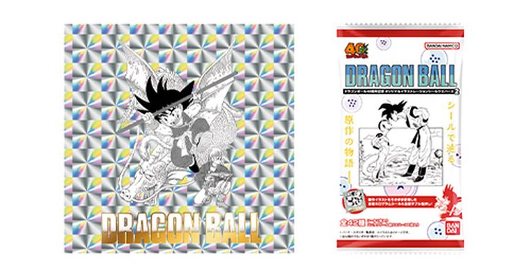 ドラゴンボール40周年記念 オリジナルイラストレーション シール