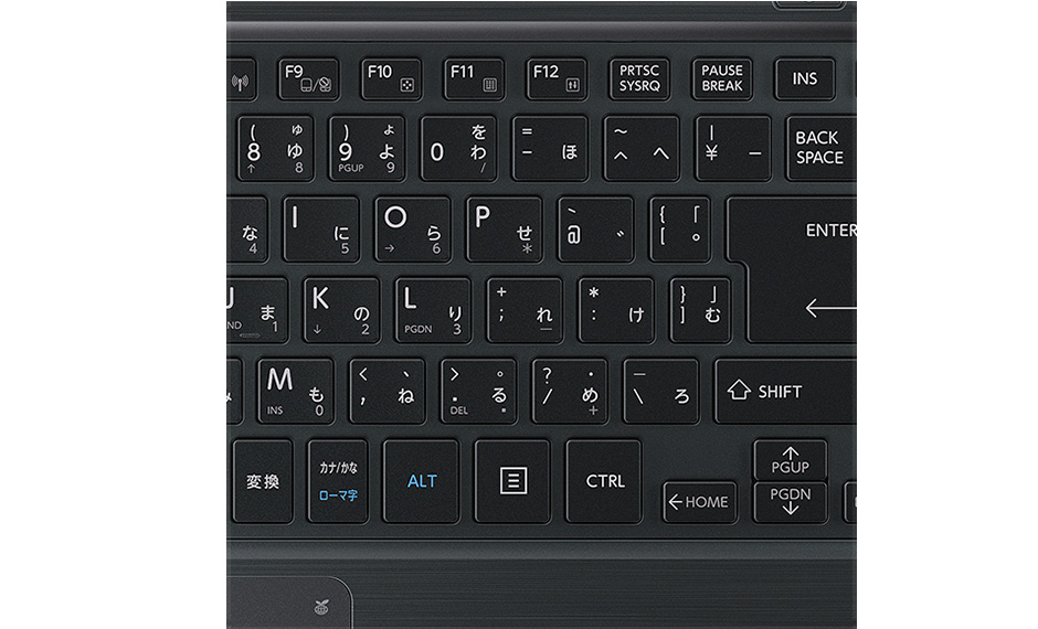 dynabook RX33トップ | dynabook（ダイナブック公式）