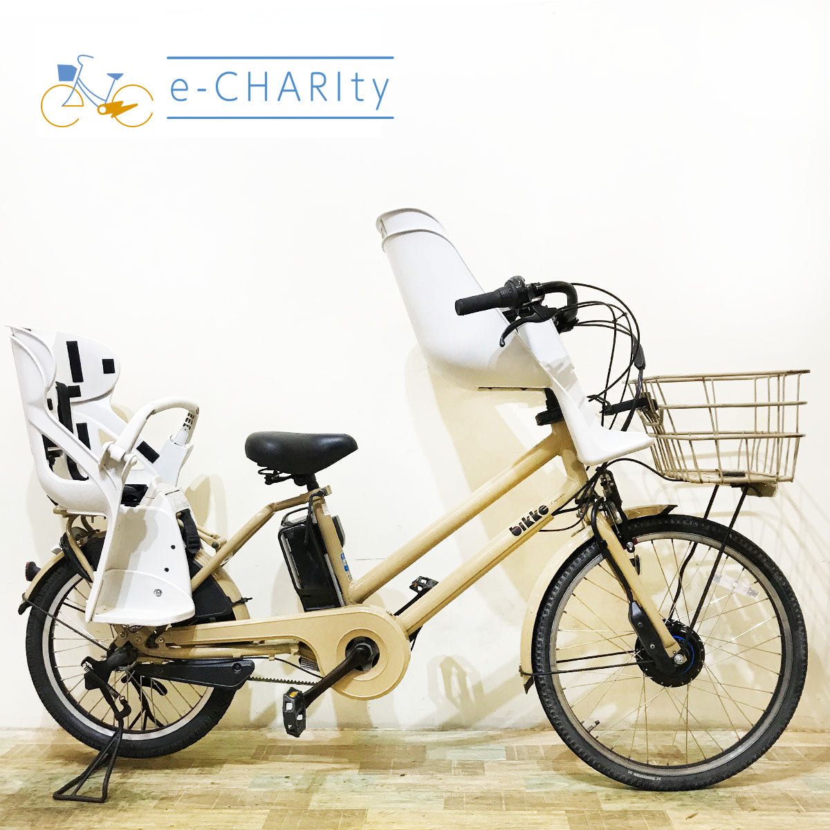 1282送料無料エリア多数！安心保証付き！安全整備済み！電動自転車