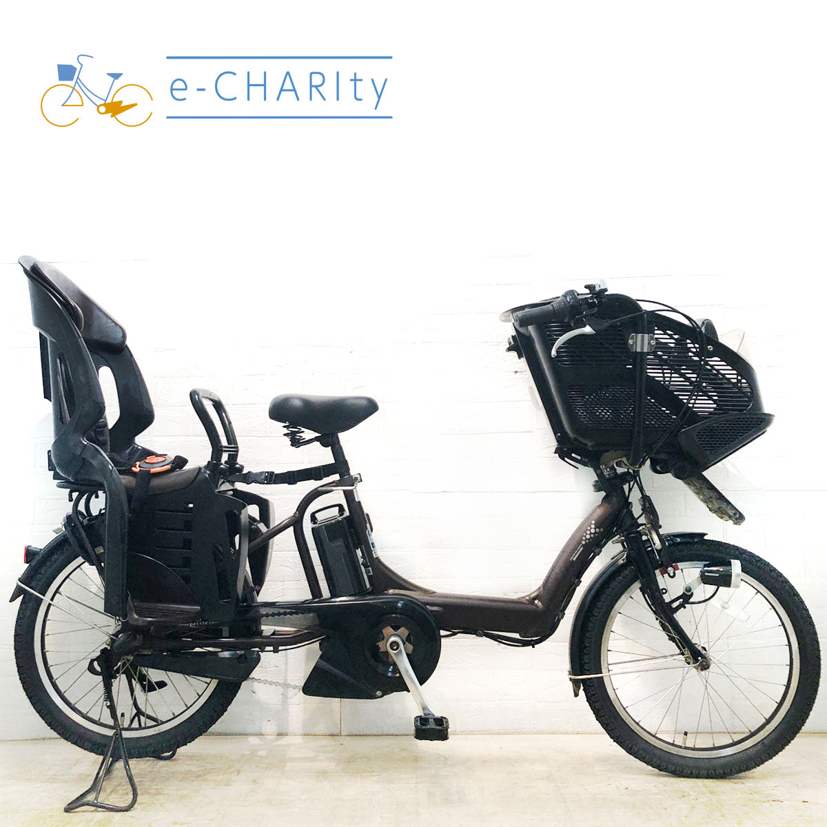 子供乗せ：20インチ｜国内トップクラスの中古電動自転車通販サイトe