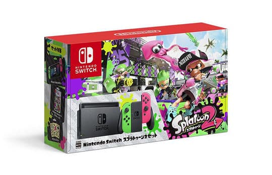ゲオ公式通販サイト/ゲオオンラインストア【中古・箱説あり・付属品