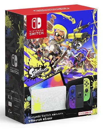 ゲオ公式通販サイト/ゲオオンラインストア【中古・箱説あり・付属品
