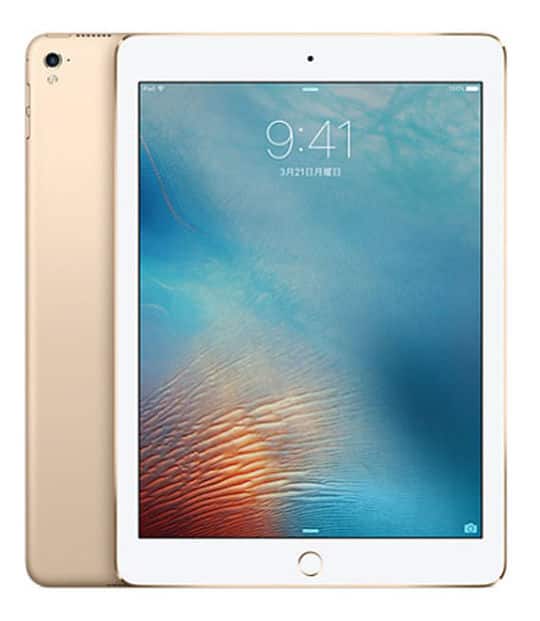 iPad Pro 9.7インチ Wi-Fiモデル 128GB 中古価格比較 - 価格.com