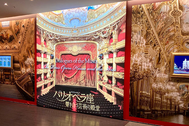 読者プレゼント】展覧会「パリ・オペラ座ー響き合う芸術の殿堂」公式