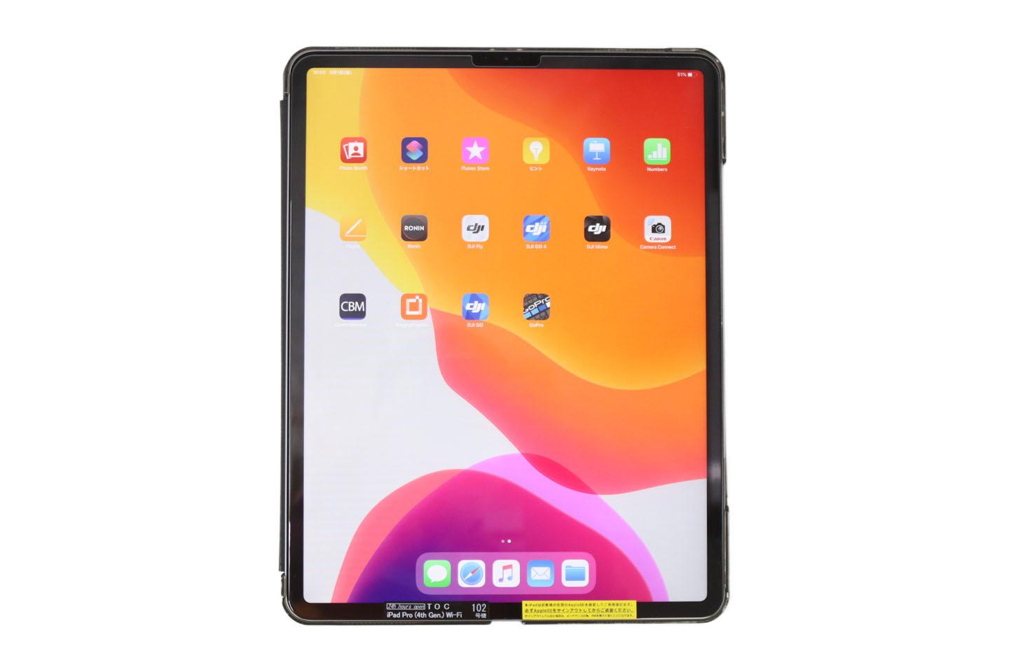iPadPro 12.9inch 第4世代｜撮影機材レンタルからEDIT・MA作業まで24